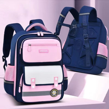 Tas anak Keren JTF6110-pink Tas Ransel Unisex Fashion Import Terbaru