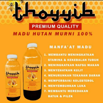 Madu Hutan Thoyyib Murni 100%