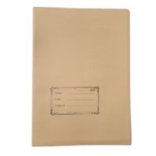 Sampul Buku Coklat Kwarto