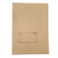 Sampul Buku Coklat Kwarto