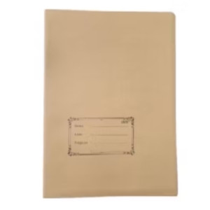 Sampul Buku Coklat Kwarto