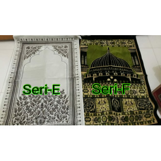 Sajadah lembut spesial,Seri-E