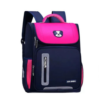 Tas sekolah anak ,bahan nylon, warna pink