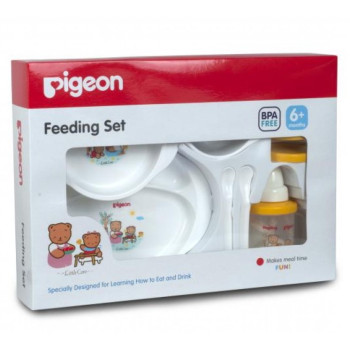 PIGEON FEEDING SET W/ TRAINING CUP