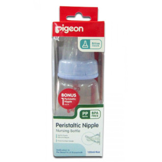 PIGEON BOTTLE 20ML PURPLE