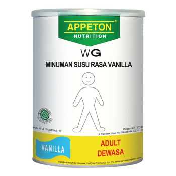 Appeton Weight Gain Adult Vanilla 450g